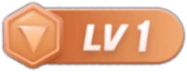 等级-LV1-文库